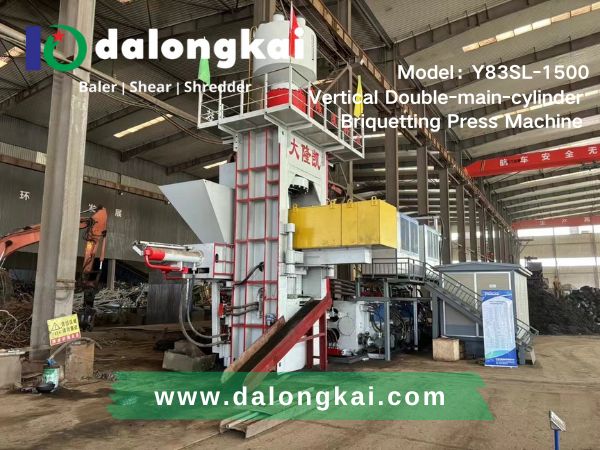 Y83SL-1500 Vertical Double-main-cylinder  Briquetting Press Machine 