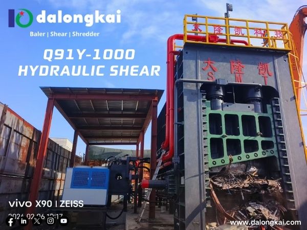 Q91Y-1000 gantry shear in Korea