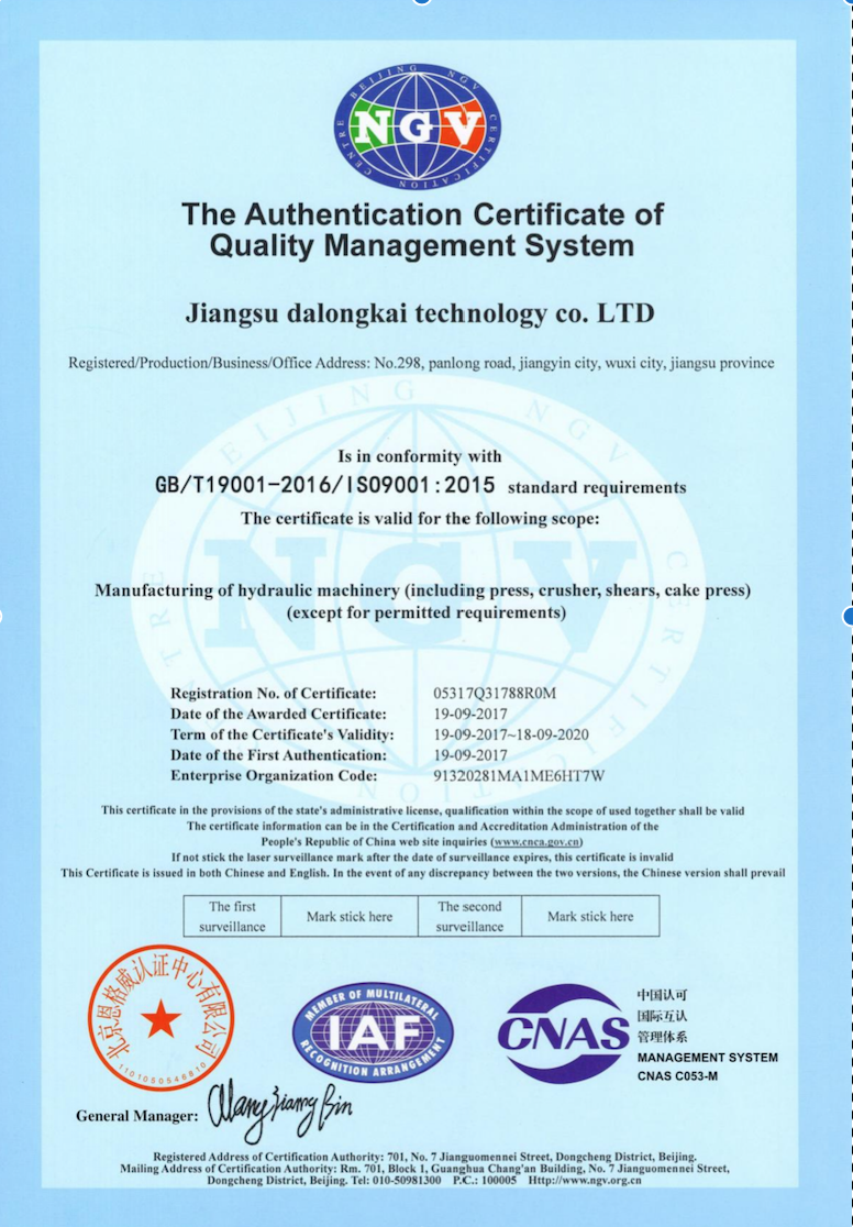 ISO CERTIFICATE .png